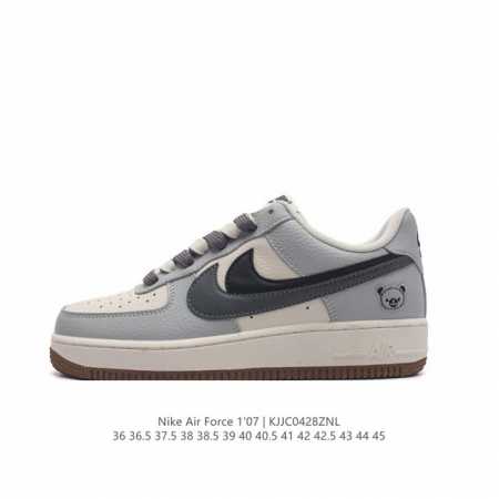 af1 Nike Air Force 1 07 Low Dd8959-70536 36.5 37.5 38 38.5 39 40 40 - Click Image to Close