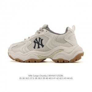 Mlb Cargo Chunky Retro Running Shoes, a company-grade, fashionable, non-slip, lo
