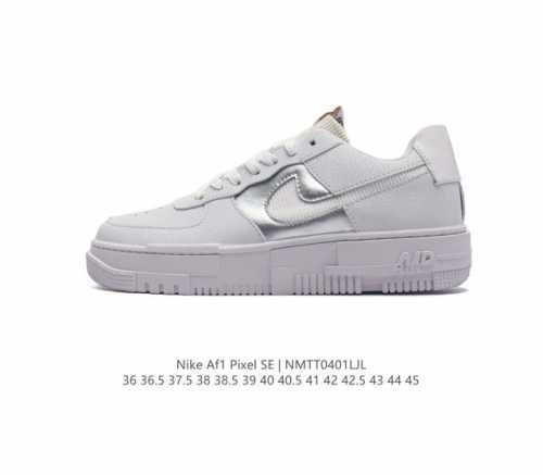 Nike Af1 Pixel Dc1160-100 36 36.5 37.5 38 38.5 39 40 40.5 41 42 42.5 43 44 45 N