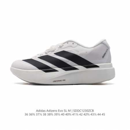 Adidas Adizero Evo Sl Adizero Adios Pro Evo lightweight Upper , Lightstrike Pro - Click Image to Close