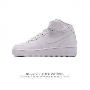 Nike Air Force 7 Mid solo Nike Air force 1 Cw2288 Size 36 36.5 37.5 38 28.5 39