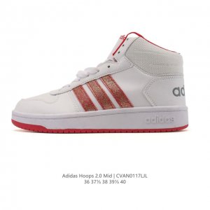 Authentic Adidas women's sneakers, made with premium coated cowhide leather, fe