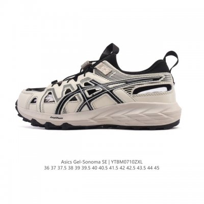 Asics Gel-Sonoma Cn Lightweight, comfortable, wear-resistant and breathable low-
