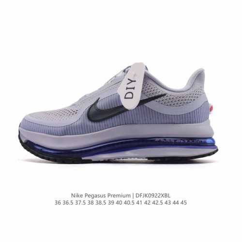 #The Nike Pegasus Premium Airscape is a comfortable, versatile, shock-absorbing,