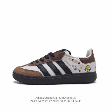 Adidas Originals Samba Og Shoes T 50 Adidas Samba samba Og t samba B 806 22-35 - Click Image to Close