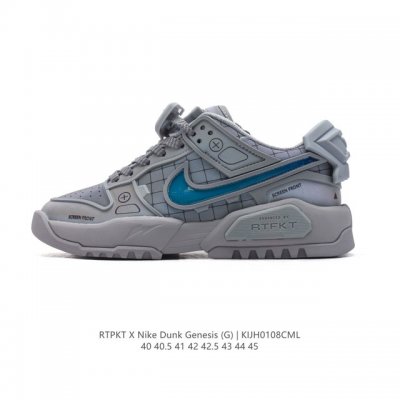 Rtfkt Studios X Nike Dunk Genesis Ghost 3D Air Hq3034 40-45 Kijh0108Cml