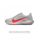 Nike Zoom Pegasus 35 Turbo 35 35 Pegasus zoom breaking2 Nike Nike Zoomx Fq7262