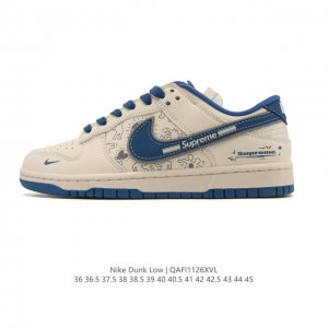 Company Grade Nike SB Dunk Low Pro Unisex Retro Sneakers. Step freely and expre