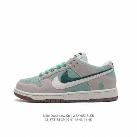 Nk Dunk Low Se 85 dunk Low Swoosh 85 Do9457 36 37.5 38 39 40 41 42 43 44 45 Wex - Click Image to Close