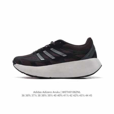 Adidas Adizero Aruku adidas Adizero Aruku Jq7392 36-45 Weth0108Znl - Click Image to Close
