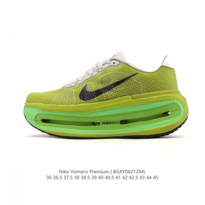 Corporate Nike Vomero Premium, Nike's premium, all-purpose cushioning jogging s