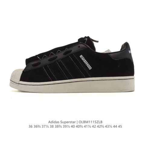 Adidas Superstar 2025 New Shoes, Classic Shell Toe Series, New Casual Sneakers,