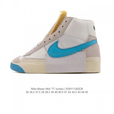 Nike Blazer Mid '77 Jumbo Men's and Women's Sneakers: A revolutionary take on t