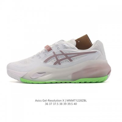 The ASICS Gel-Resolution X tennis shoe is designed to help you create a stable