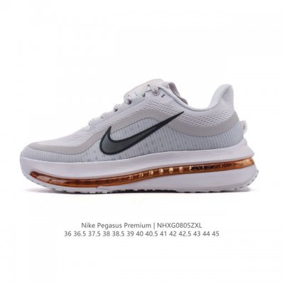 Nike Pegasus Premium Airscape Comfortable and Versatile Shock-Absorbing, Non-Sli
