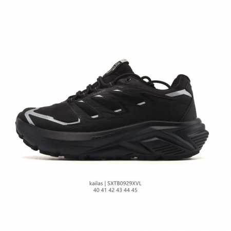 New company-grade Kailas waterproof, breathable, shock-absorbing, non-slip, ligh - Click Image to Close