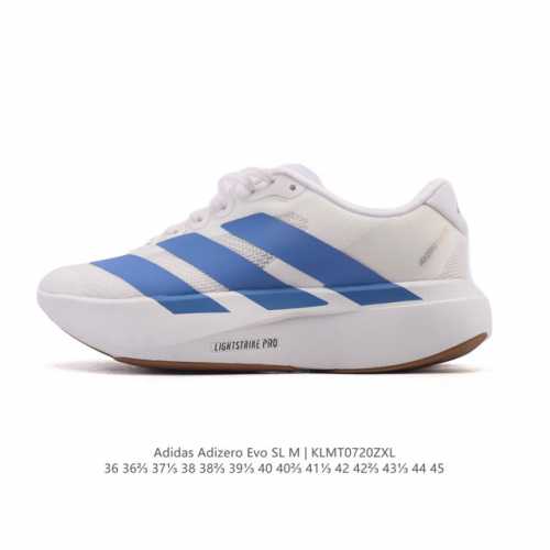 Adidas Adizero Evo Sl, a comfortable, non-slip, and wear-resistant low-top runni