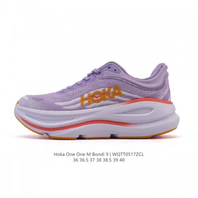 hoka Unhindered Travel Hoka One One Bondi 9 Comfortable, Versatile, Wear-Resi