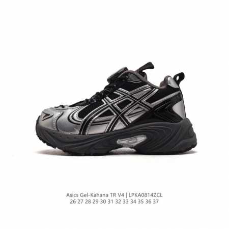 Asics Gel-Kahana Tr V4 ahar gel tpu 26-37 Lpka0814Zcl - Click Image to Close