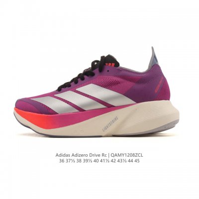 New Product: Adidas Adizero Drive RC Competitive Running Shoes, Thick-Soled Heig
