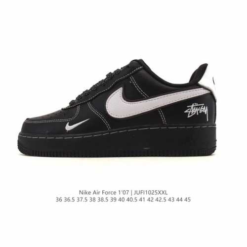 Company-grade Nike Air Force 1 '07 Low, platform platform sneakers, versatile an