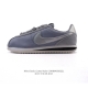 Nike Classic Cortez Nylon Eva : Dz2795 36-41 Bnbm0505Zzl