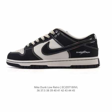 Nike Dunk Low Sneakers, a classic and versatile casual sneaker from the Sb serie - Click Image to Close