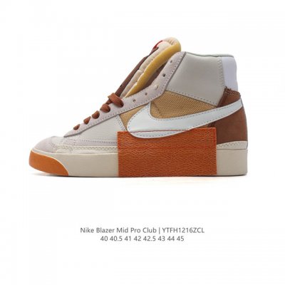 Nike Blazer Mid Pro Gt Qs swooshes Dq7673-001 Size 40 40.5 41 42 42.5 43 44 45