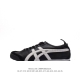 Asics - Onitsuka Tiger Mexico 66 RB : DL408-1659 36-45 NBPD0623ZVL