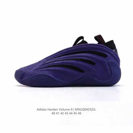 Adidas Harden Vol.9 Cyber Metallic Vol.9 1. Lightboost + Y 45 462G 2. + 3. + 9 - Click Image to Close