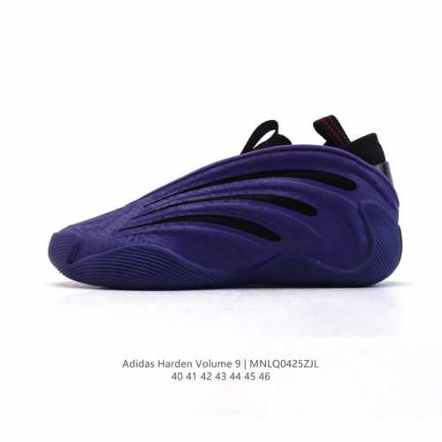 Adidas Harden Vol.9 Cyber Metallic Vol.9 1. Lightboost + Y 45 462G 2. + 3. + 9