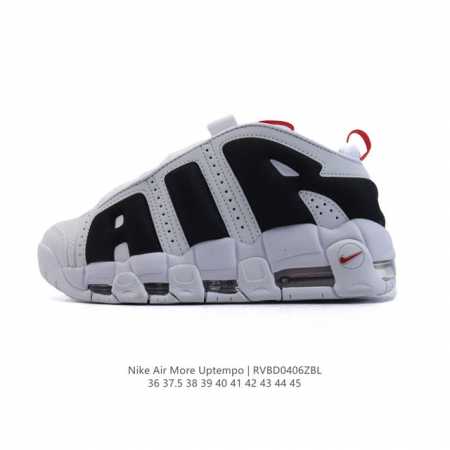 Nike Air More Uptempo '96 20 80 90 Air Nike Air Fz3055 36-45 Rvbd0406Zbl - Click Image to Close