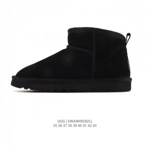 Corporate-grade Ugg snow boots for men and women, made in Guangdong. Made with