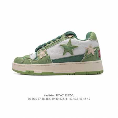 Kaalixto Kaalixto Kaalixto Ksh221011 36-45 Uyyc1122Zvl - Click Image to Close