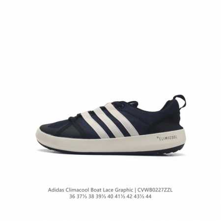 adidas Climacool Boat Lace Graphic : Climacool 360 Eva : Torsion: Climacool 360 - Click Image to Close