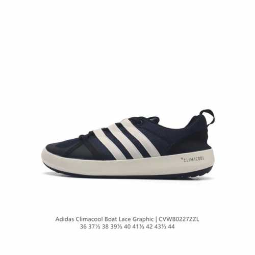 adidas Climacool Boat Lace Graphic : Climacool 360 Eva : Torsion: Climacool 360
