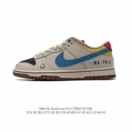Nike Sb Dunk Low Pro Dunk Dunk 80 Fn7468 35.5 36 36.5 37.5 38 38.5 39 40 40.5 4 - Click Image to Close