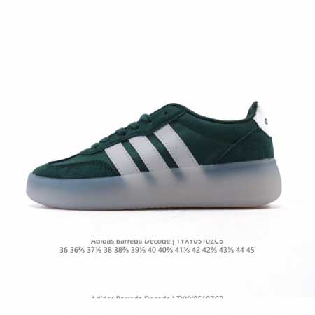 Adidas Barreda T# : Ji2316 : 36-45 : Tyxy0510Zcb - Click Image to Close