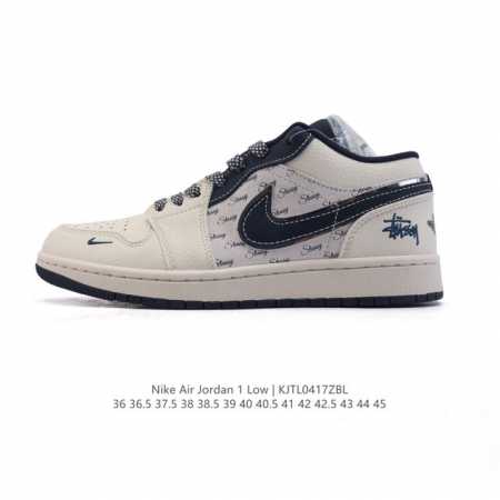 Nike Dunk Low Retro 80 Nike Dunk 1985 Dunk Xf8698-100 : 36-45 Kjtl0417Zbl - Click Image to Close