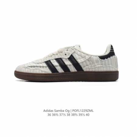 Adidas Originals Samba Og Shoes T 50 Adidas Samba samba Og t samba Jq4748 36 36 - Click Image to Close