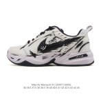 Company Grade Nike Air Monarch Iv Men's and Women's Training Shoes, Chunky Sole