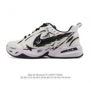 Company Grade Nike Air Monarch Iv Men's and Women's Training Shoes, Chunky Sole