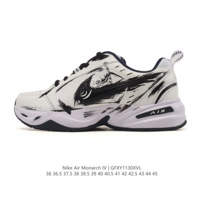 Company Grade Nike Air Monarch Iv Men's and Women's Training Shoes, Chunky Sole