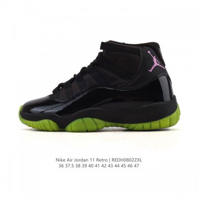 The Nike Air Jordan 11 Retro, a men's and women's sneaker, recreates the classic