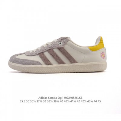 Corporate-Level Adidas German Training Shoes Adidas Originals Samba Og Shoes Cla