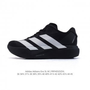 180 Adidas Adizero Evo Sl Adizero Adios Pro Evo Lightweight Upper , Lightstrike