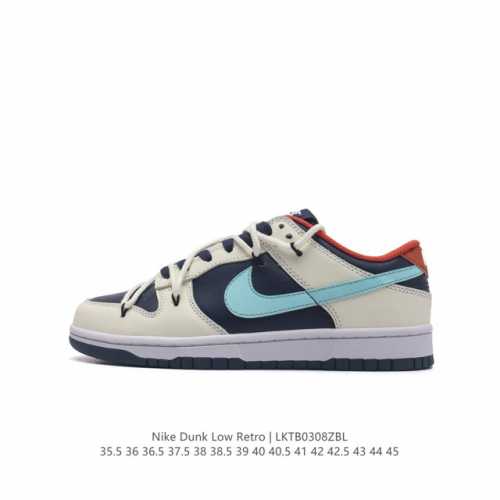 Nike Dunk Low 80 Nike Dunk 1985 Dunk : Fd4623 131 35.5 36 36.5 37.5 38 38.5 39