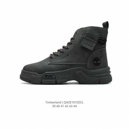 Timberland 39-44 Qaze1010Zcl - Click Image to Close