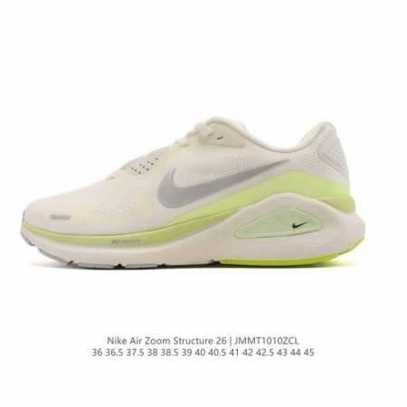 Nike Zoomstructure 26 Sport Comfort, Shock Absorbing, Slip-Resistant, Wear-Resis - Click Image to Close