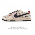 Nike Dunk Low Retro Sneakers. A classic basketball shoe from the 80s, initially